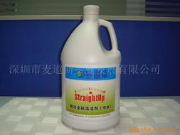 其他家居清洗用品與日用化學產品全覽